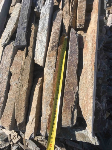 Горбушка златолит мультиколор для облицовки купить в Чайковском