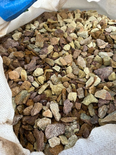 Златолит персиковый декоративная каменная крошка купить в Чайковском