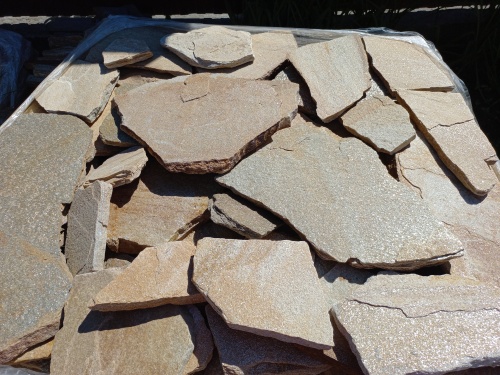 Плитняк златолит жёлтый для фасада 1,5-3 см купить в Чайковском