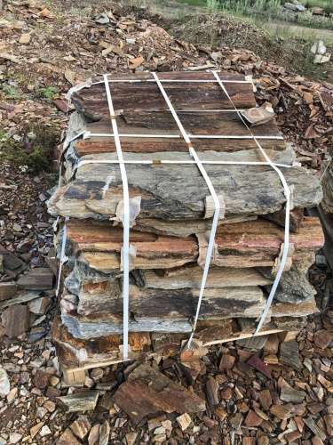 Плитняк кора дерева 50-100мм для пошаговых дорожек купить в Чайковском