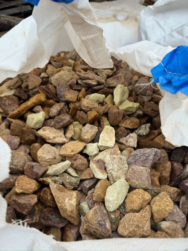 Златолит персиковый декоративная каменная крошка купить в Чайковском