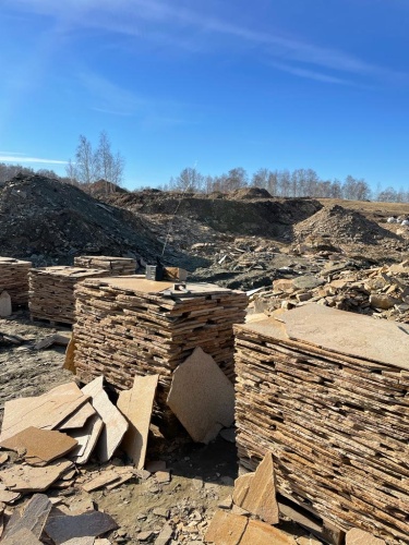 Плитняк златолит жёлтый золотистый для фасада 1,5-3см купить в Чайковском