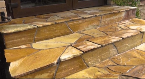 Плитняк златолит жёлтый золотистый для отмостки купить в Чайковском