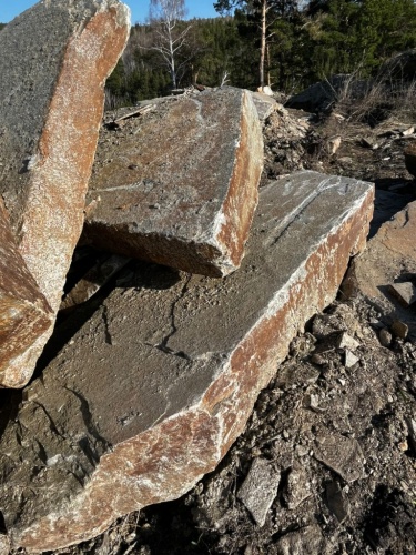 Пошаговая дорожка плиты златолит серебро купить в Чайковском